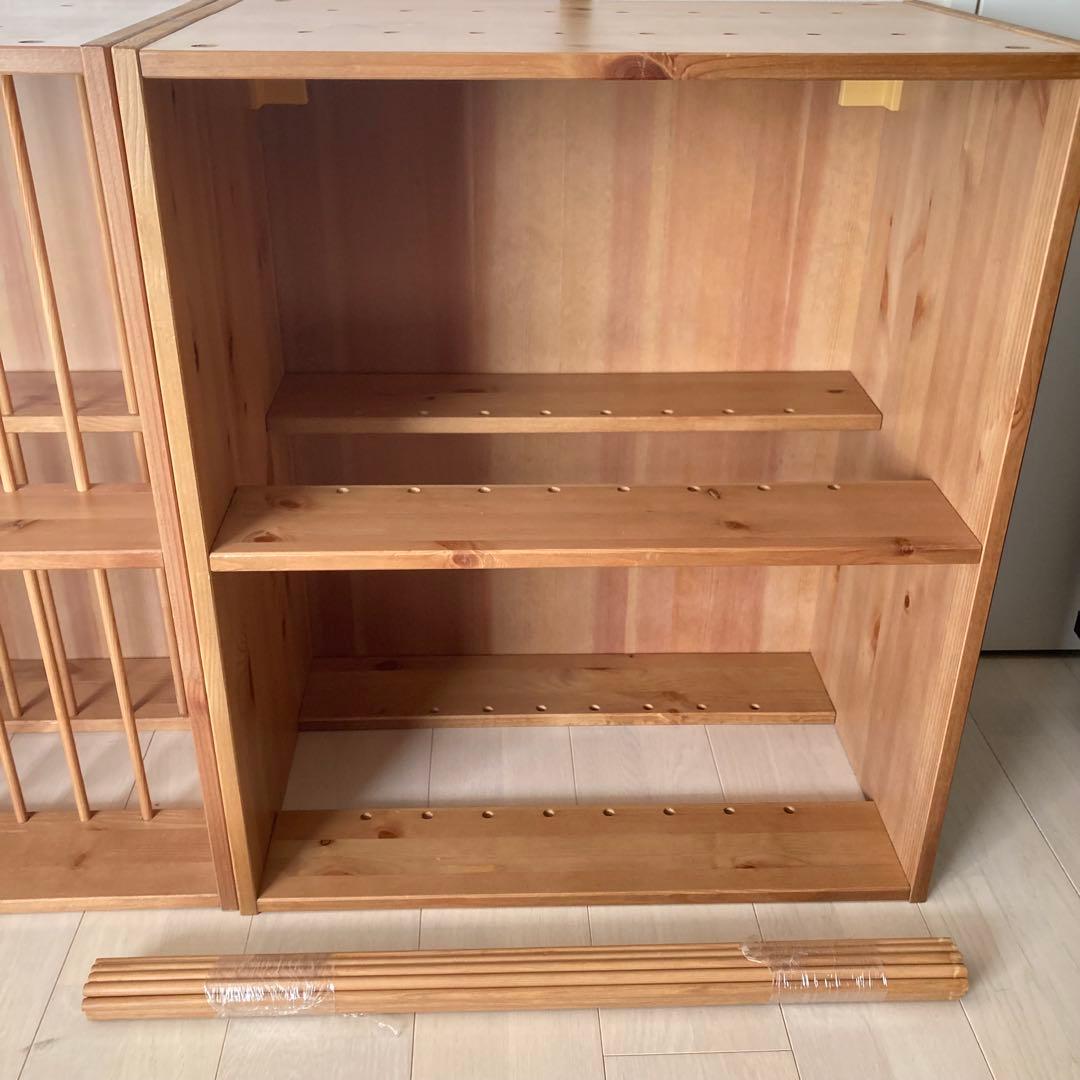 IKEA イケア　ペルフェクト　PERFEKT 2台セット