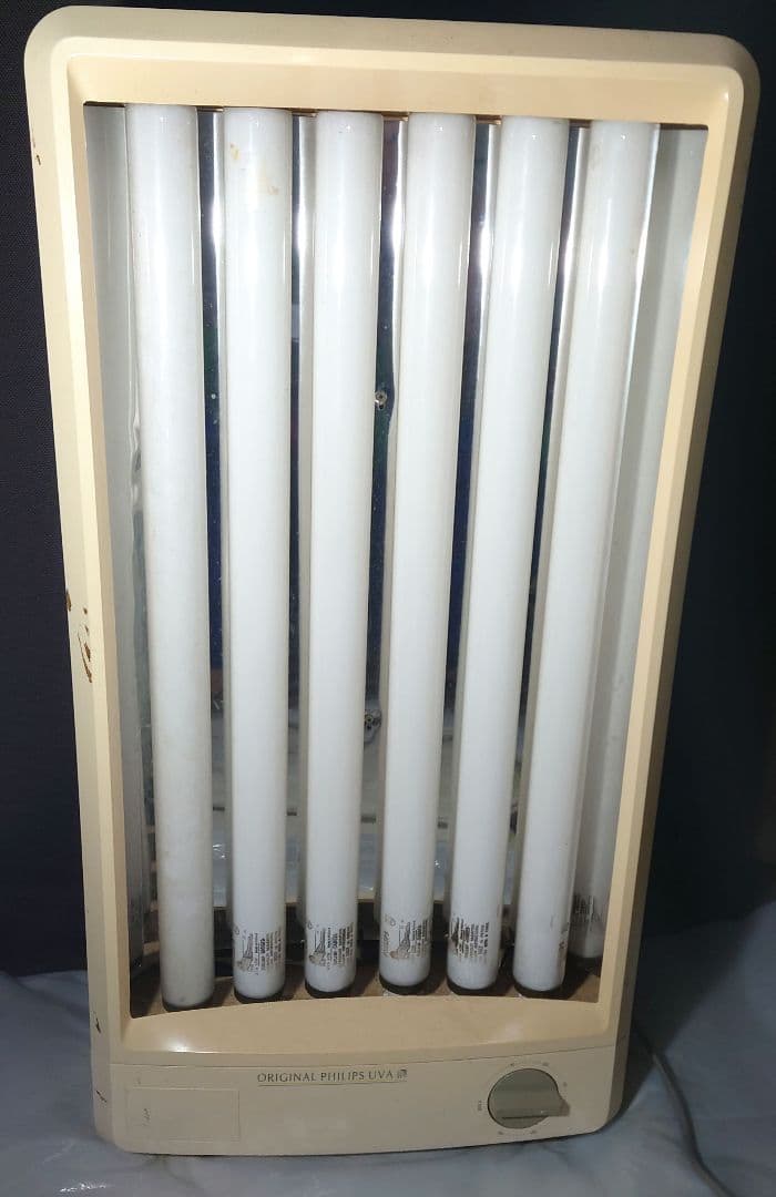 ★PHILIPS日焼け機（入手困難な当時物）日焼けマシン