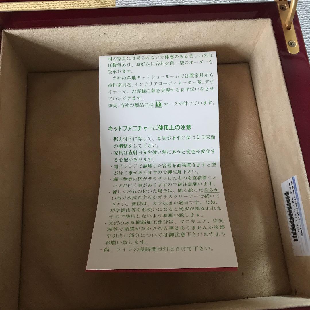 ジュエリーボックス　Kit キットファニチャ–