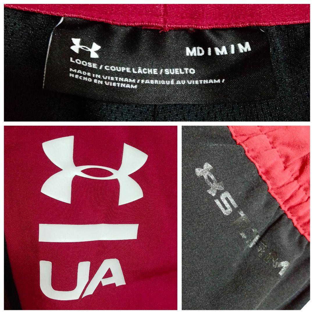 アンダーアーマー メンズ ストレッチウーブン ウィンドジャケット&パンツ 上下