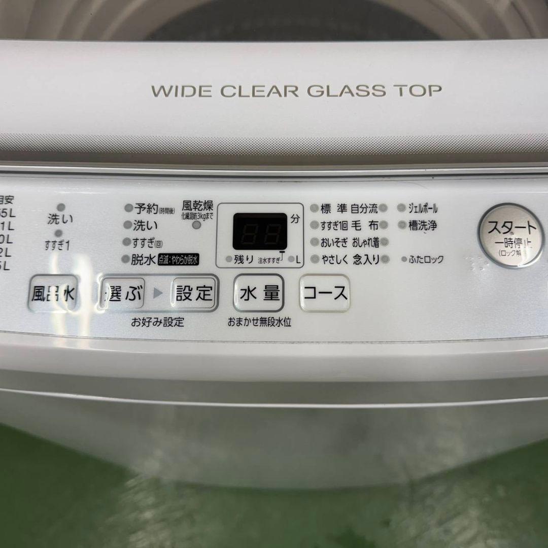 ★送料設置無料 アクア　最新モデル洗濯機　7㌔　冷蔵庫