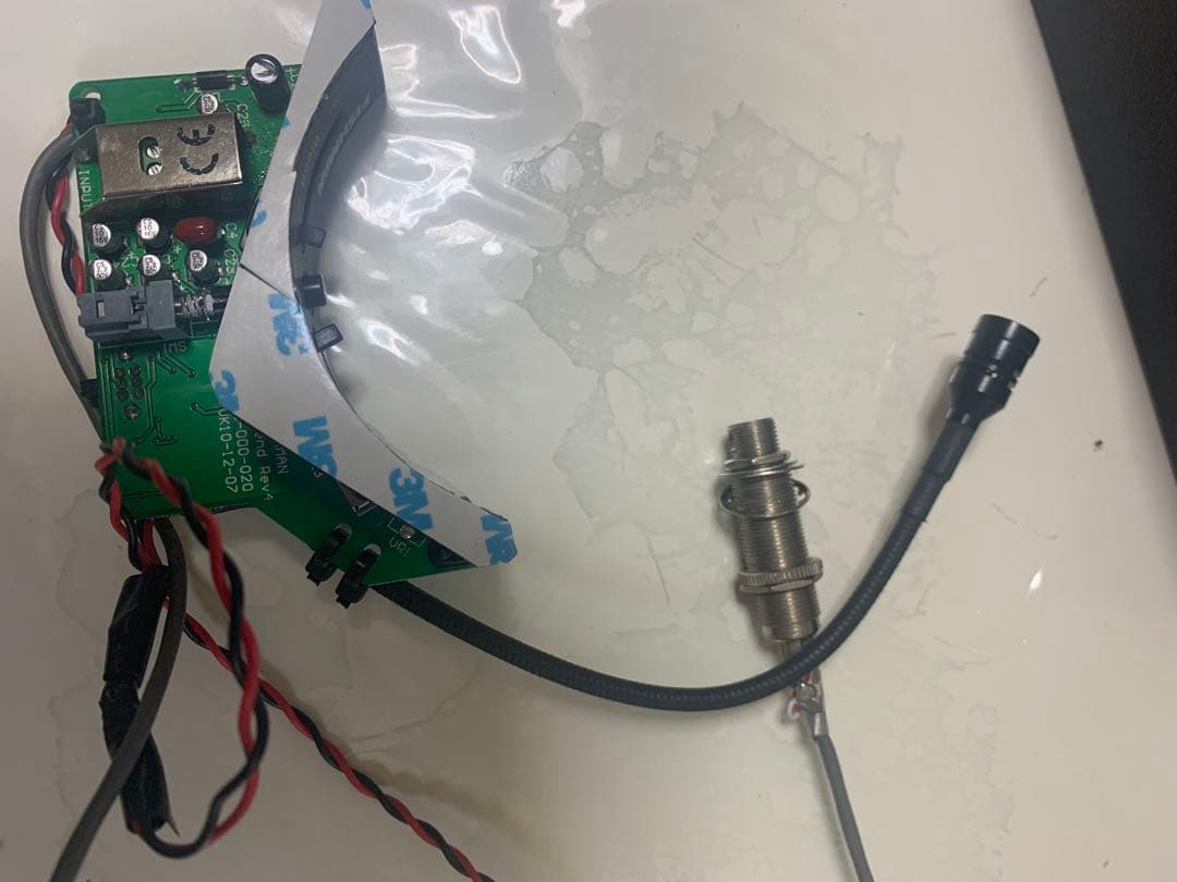 FISHMAN Ellipse Matrix Blendピックアップシステム