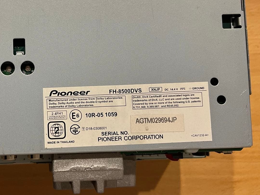 Carrozzeria カロッシリアFH-8500DVS カーオーディオ