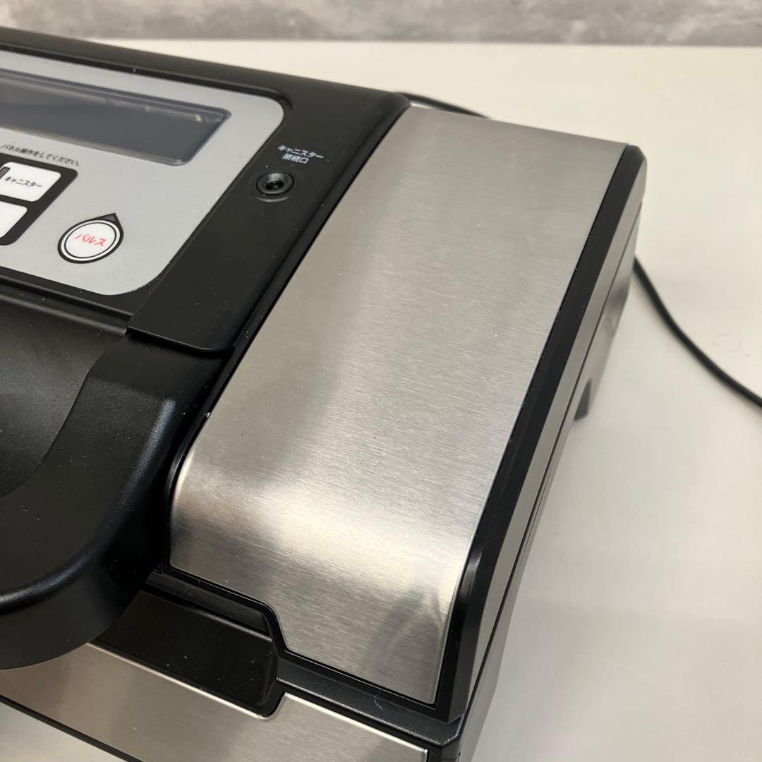 真空パックん プレミアム 家庭用 真空パック器 真空包装機 フードシーラー 家電