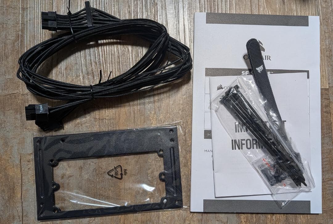 Corsair SF750 Platinum SFX + 12VHPWRケーブル