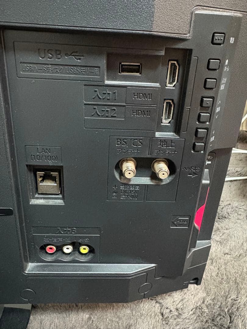 SHARP AQUOS 2T-C24AD 液晶テレビ24v型