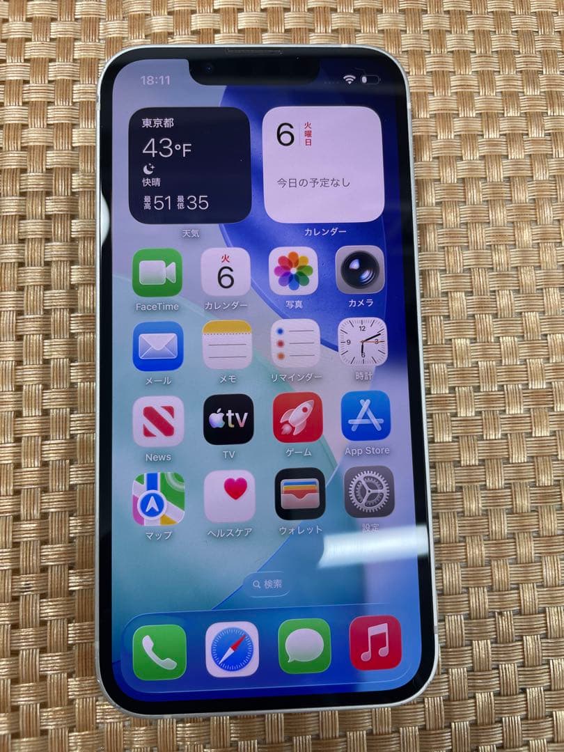 iPhone 13 mini 256 GB スターライトSIMフリー【8116】