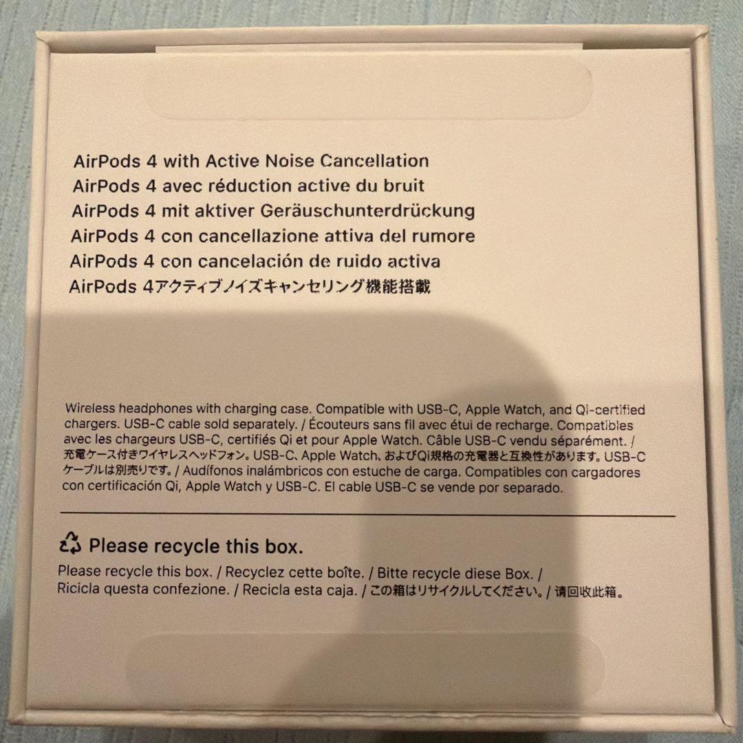 AirPods 4 アクティブノイズキャンセリング機能搭載