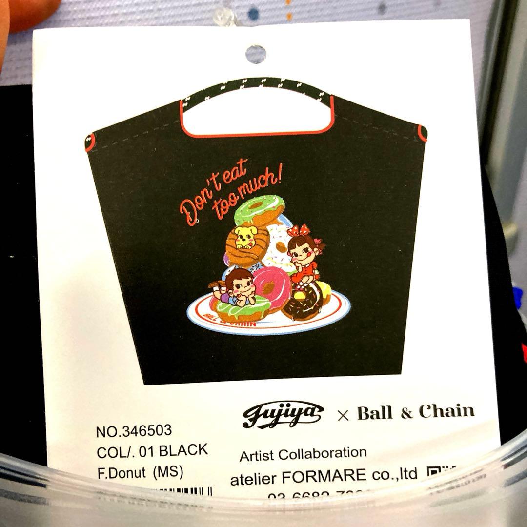 ボールアンドチェーン✨ペコちゃん❤︎フォロワー様限定❤︎バッグ❤︎エコバッグ