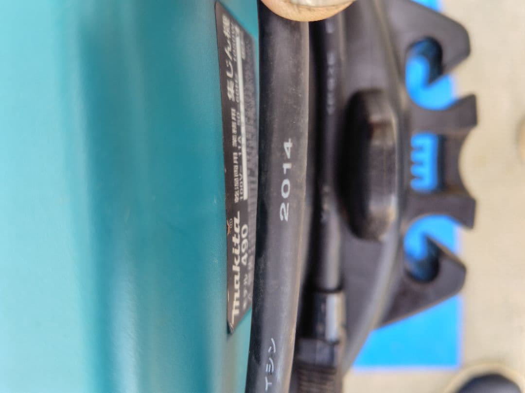 マキタ 乾湿両用 集じん機 キャニスター掃除機 業務用 490 32リットル