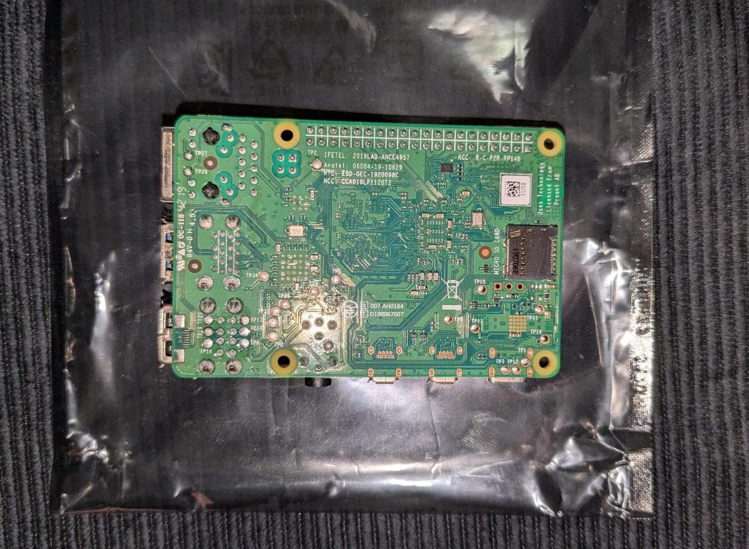 raspberry pi 4 B 4GB RAM OKdo製　アルミケース付き