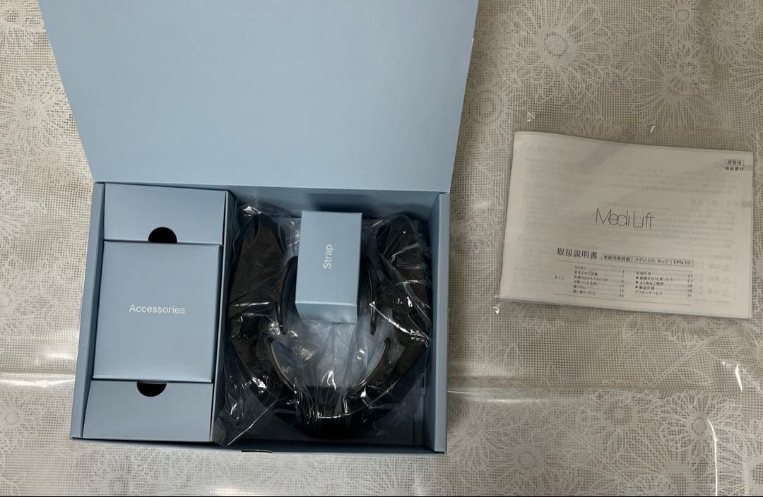 YA-MAN メディリフトネックEPN-10B3 BLACK ヤーマン