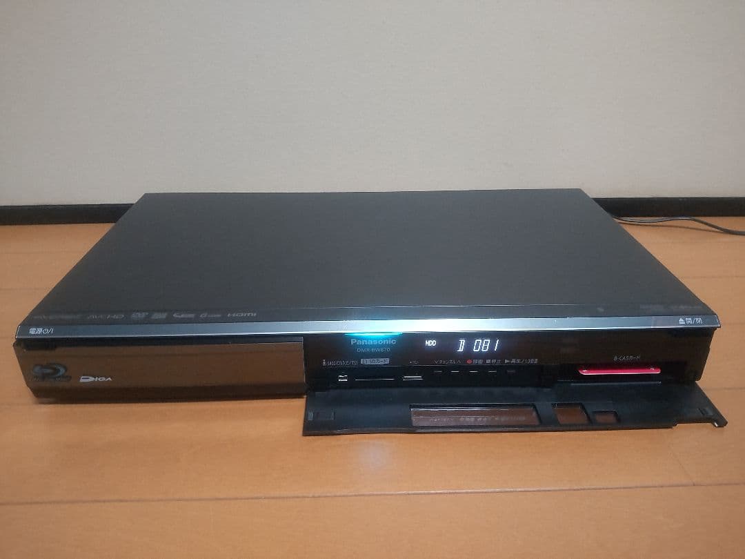 パナソニック　DIGA DMR―BW870 1TB プチメンテ済み　取説付き