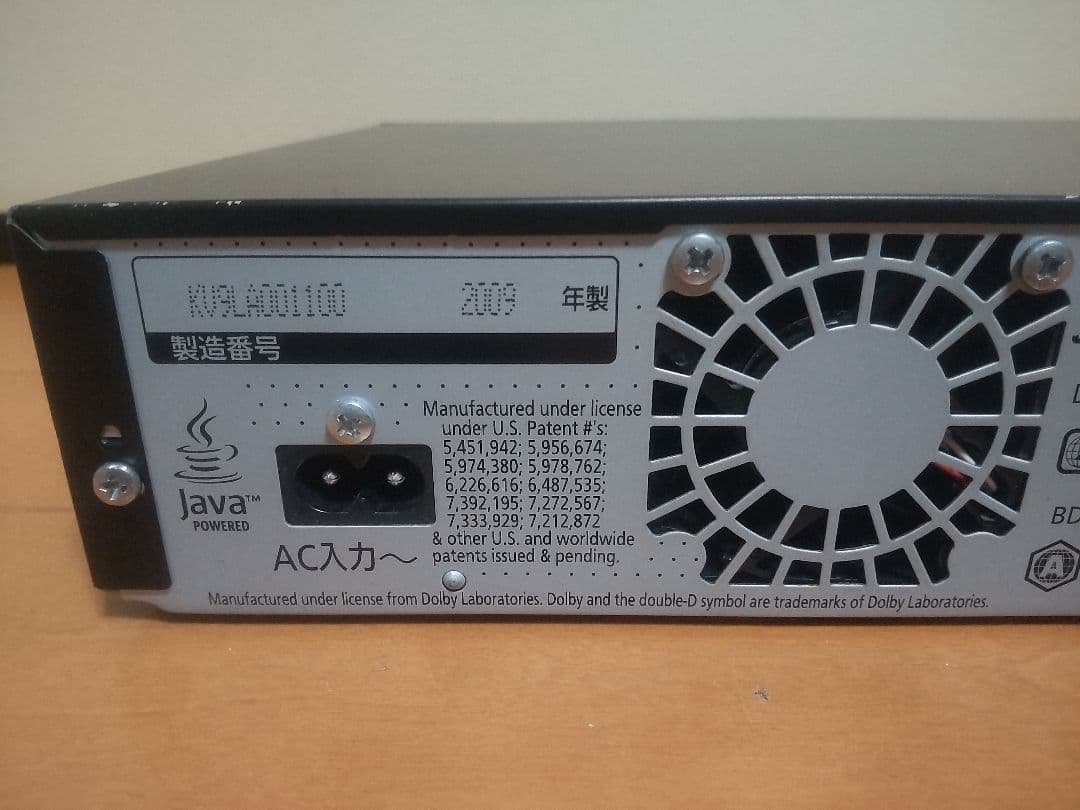 パナソニック　DIGA DMR―BW870 1TB プチメンテ済み　取説付き