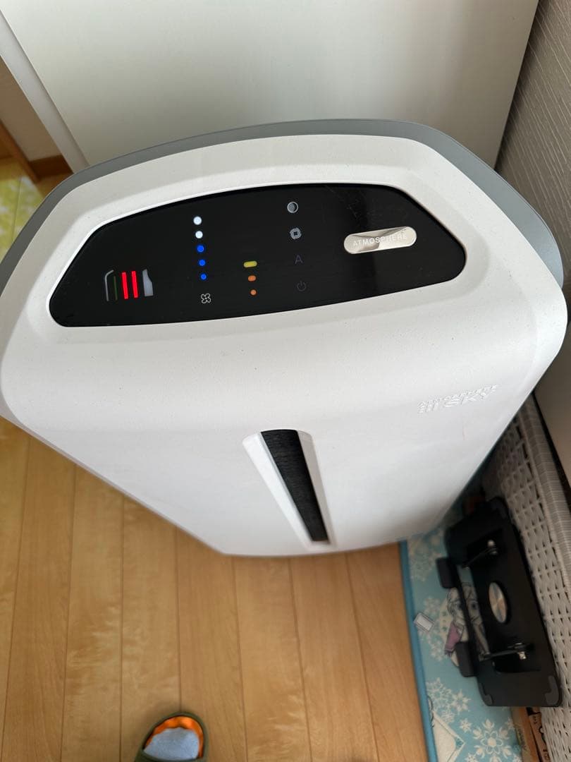 Amwayの空気清浄機