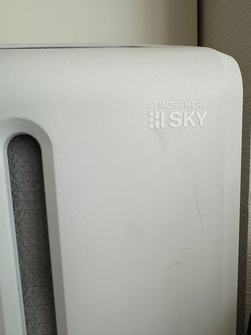 Amwayの空気清浄機