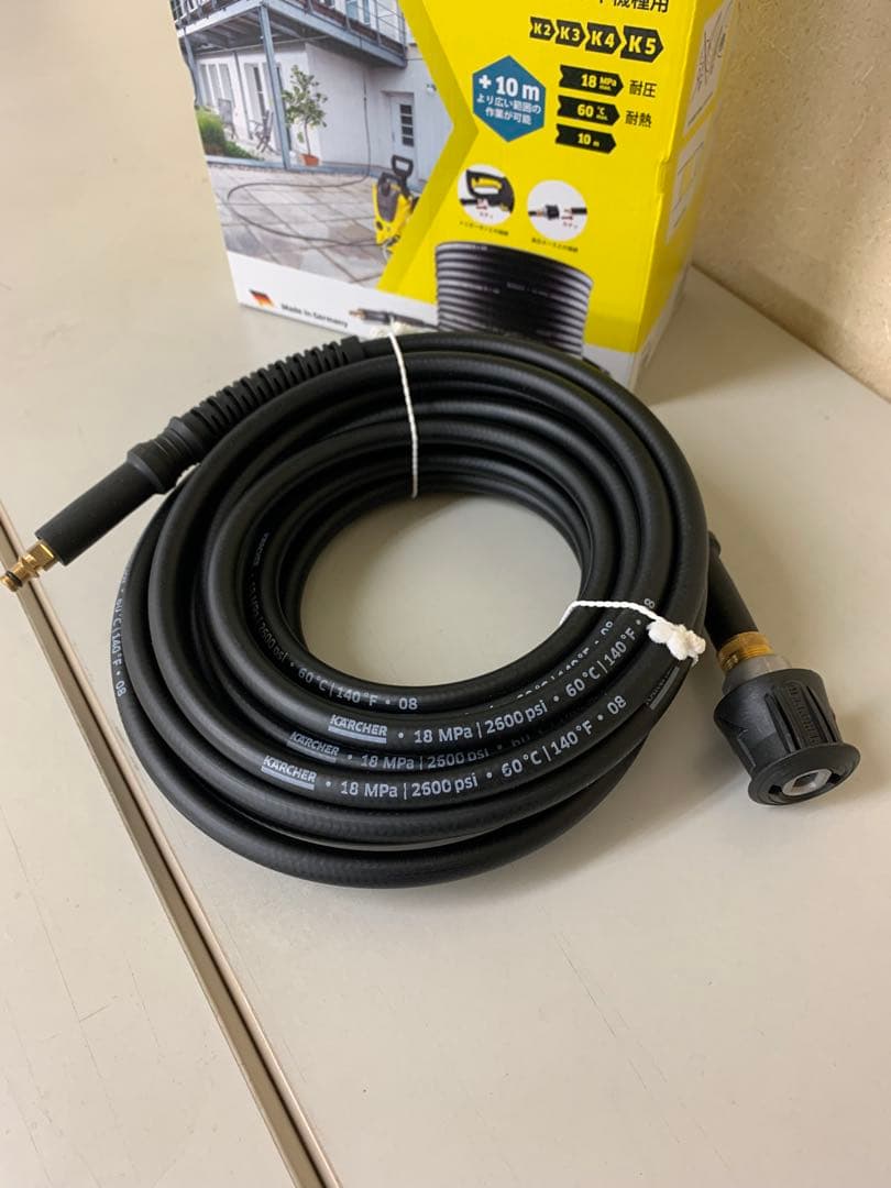 ケルヒャー 延長高圧ホース 10m XH 10 Q （クイックコネクト機種用）