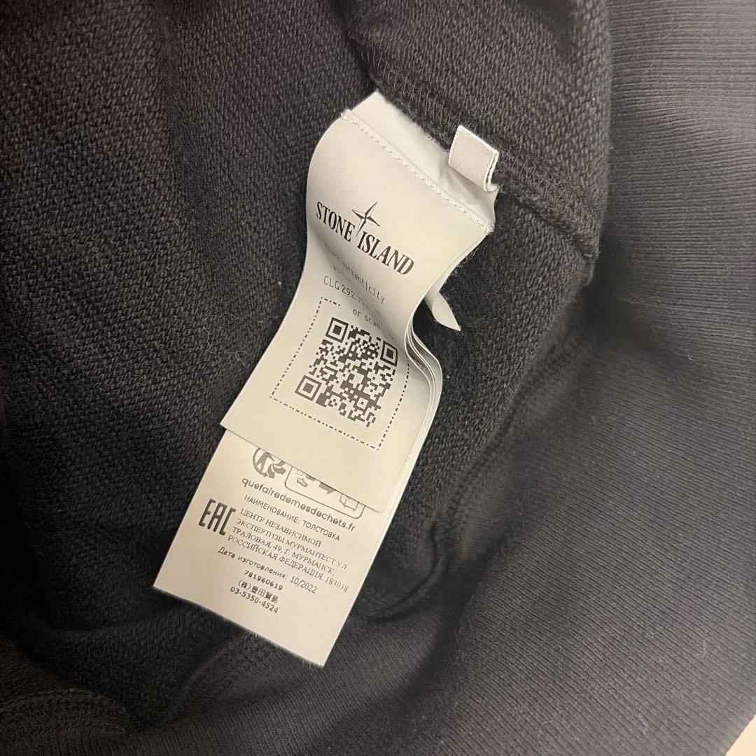ストーンアイランド　シャドウプロジェクト　スウェットMサイズ