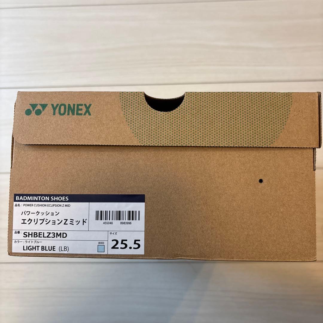 YONEX バドミントンシューズ パワークッション エクリプションZミッド