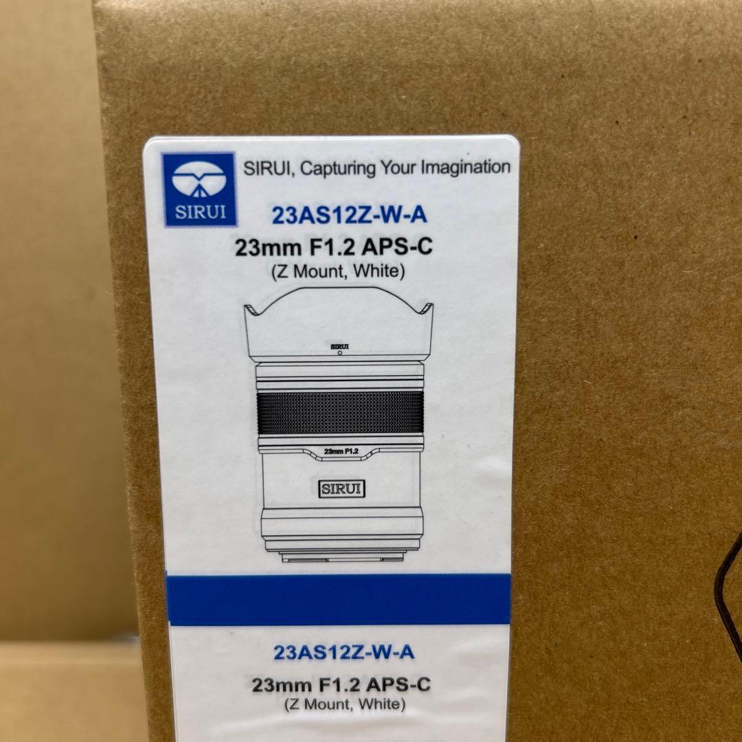 SIRUI F1.2 APS-C 23mm Zマウント　ホワイト