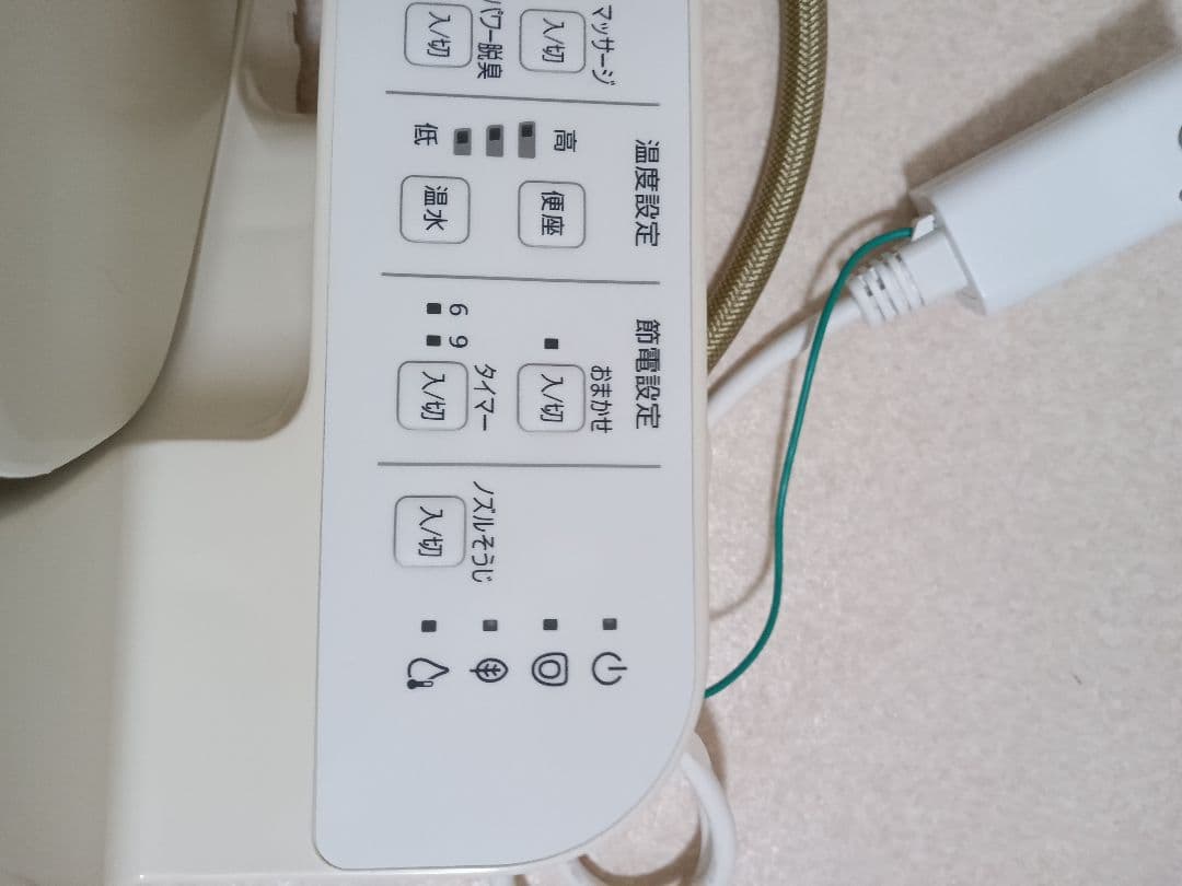 TOTO ウォシュレット(TCF8FK55)2019年