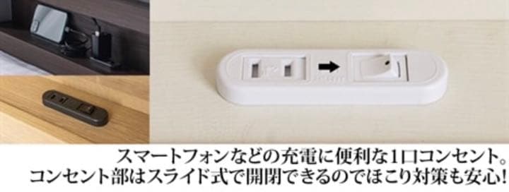 ローベッドフレーム