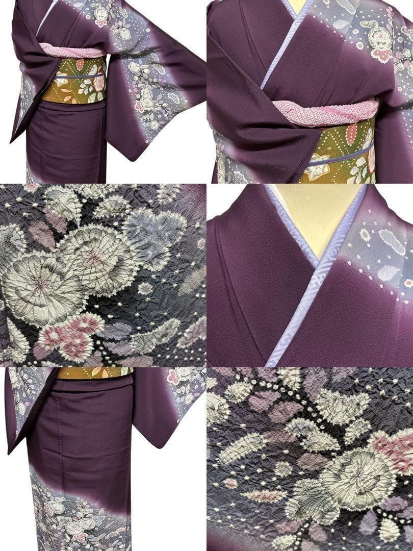 A35美品作家物落款 【華麗に花咲く辻ヶ花】訪問着　絞り　半衿付き正絹暈し茄子紫