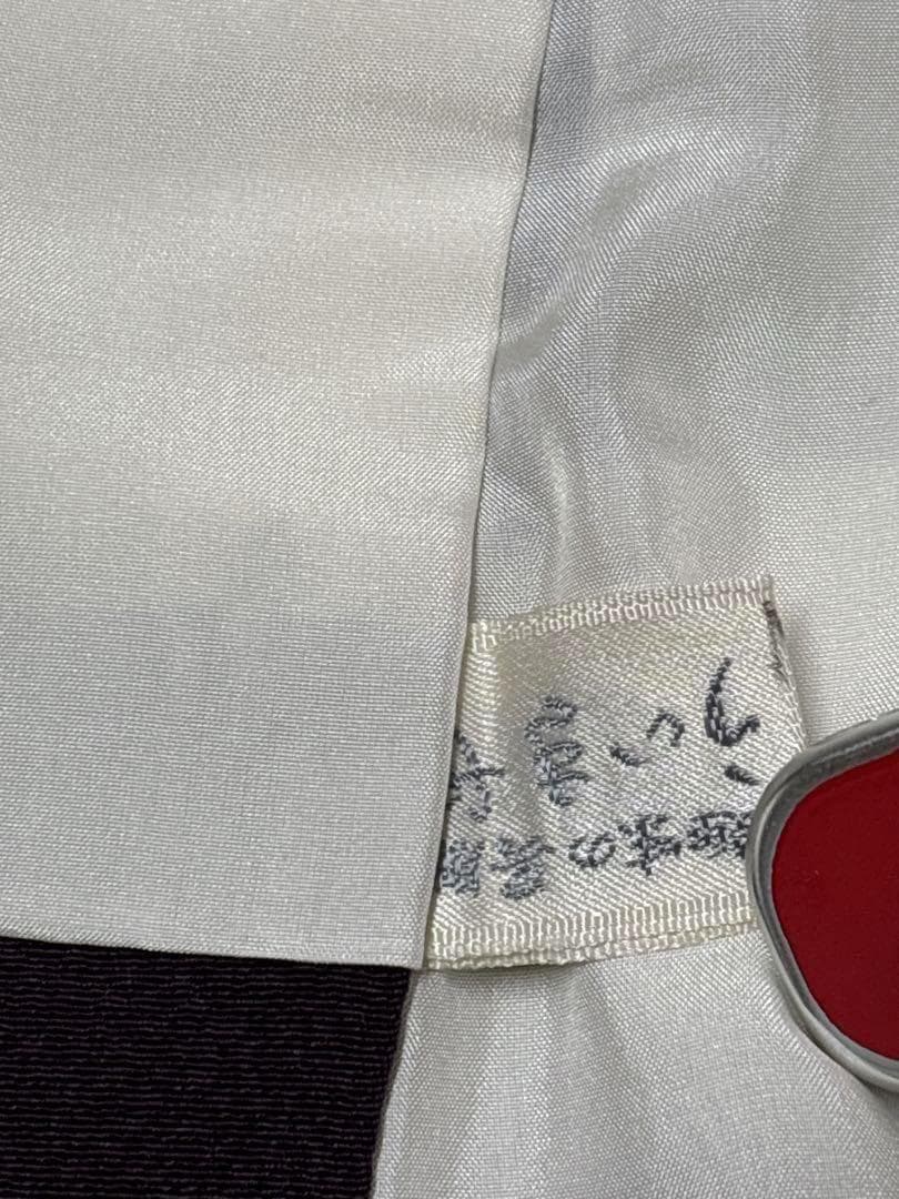 A35美品作家物落款 【華麗に花咲く辻ヶ花】訪問着　絞り　半衿付き正絹暈し茄子紫