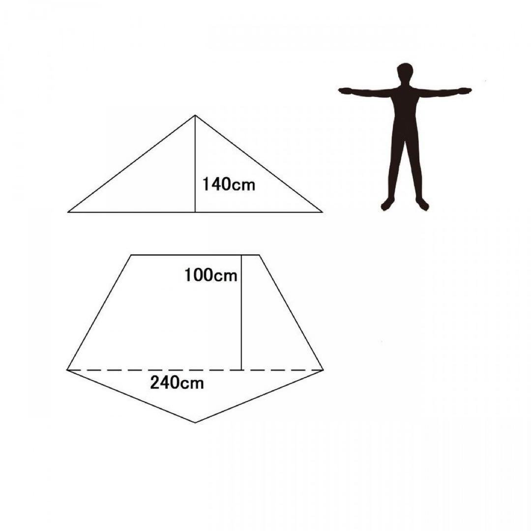 Tschum チャン 1P KAMA カマ 初期型 ブッシュクラフト シェルター