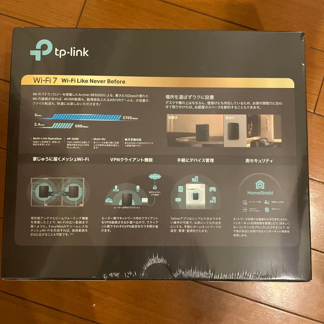 Wi-Fiルーター　tp-link Archer BE6500