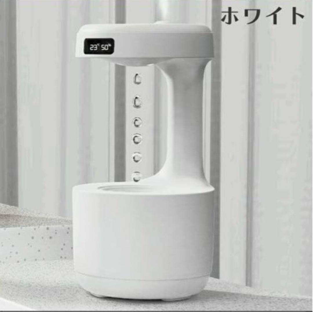 加湿器 卓上 超音波 アロマ オフィス 反重力 超音波加湿器 アロマディフューザ