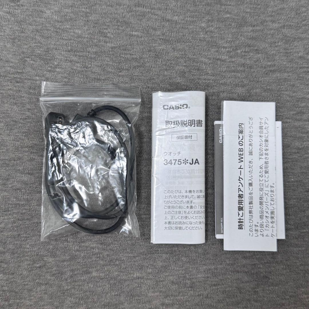 【美品】G-SHOCK 腕時計 GBD-H1000-4A1JR ソーラー電波時計