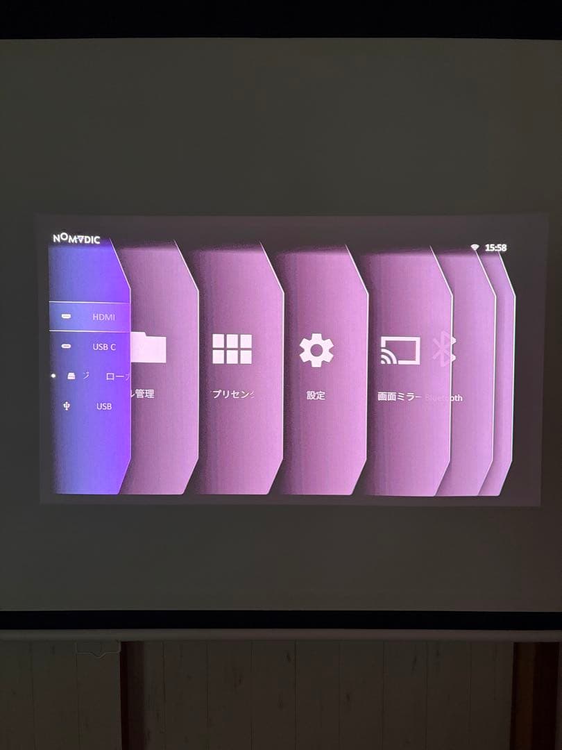 NOMVDIC L500 3色レーザー プロジェクター