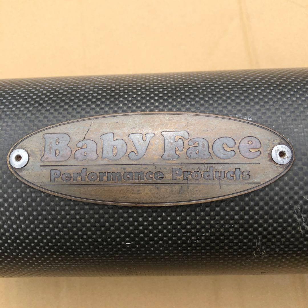 Baby Face Performance Products サイレンサー