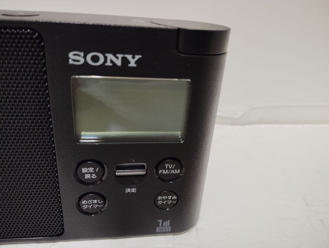 ※本体のみ SONY XDR-56TV TV音声受信ラジオ ブラック
