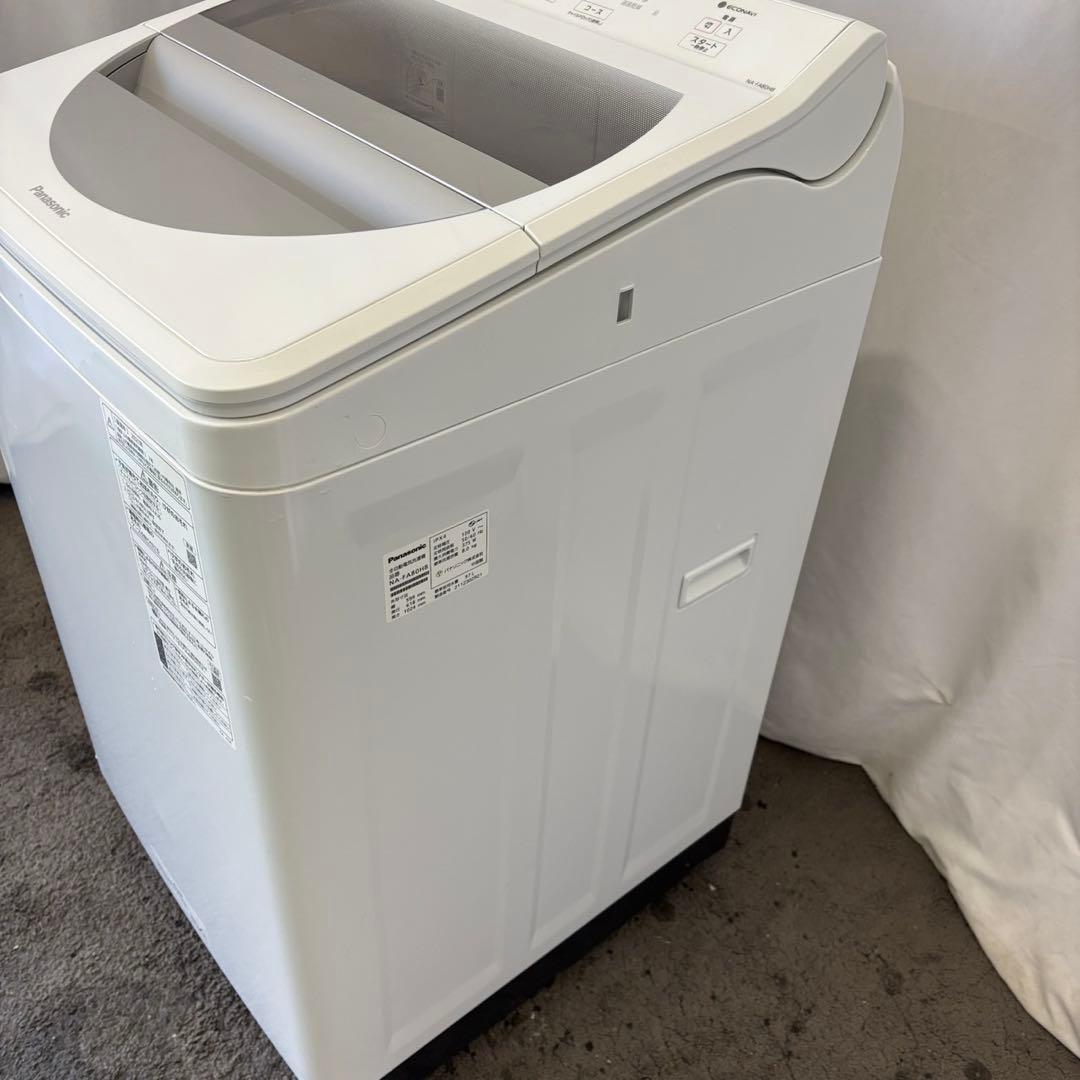 75⭕️洗濯機　パナソニック　8キロ　大きめ　綺麗　安い　中古　設置無料