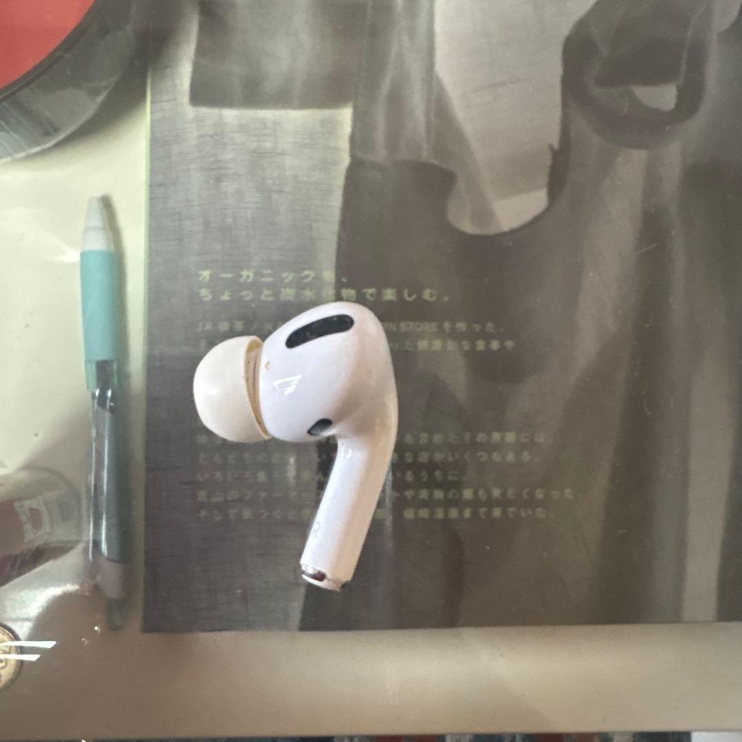 イヤホン AirPods Pro