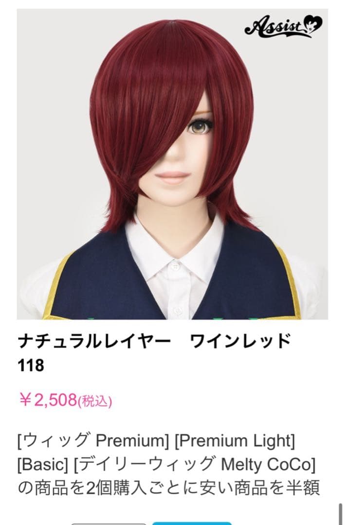おぐりページ