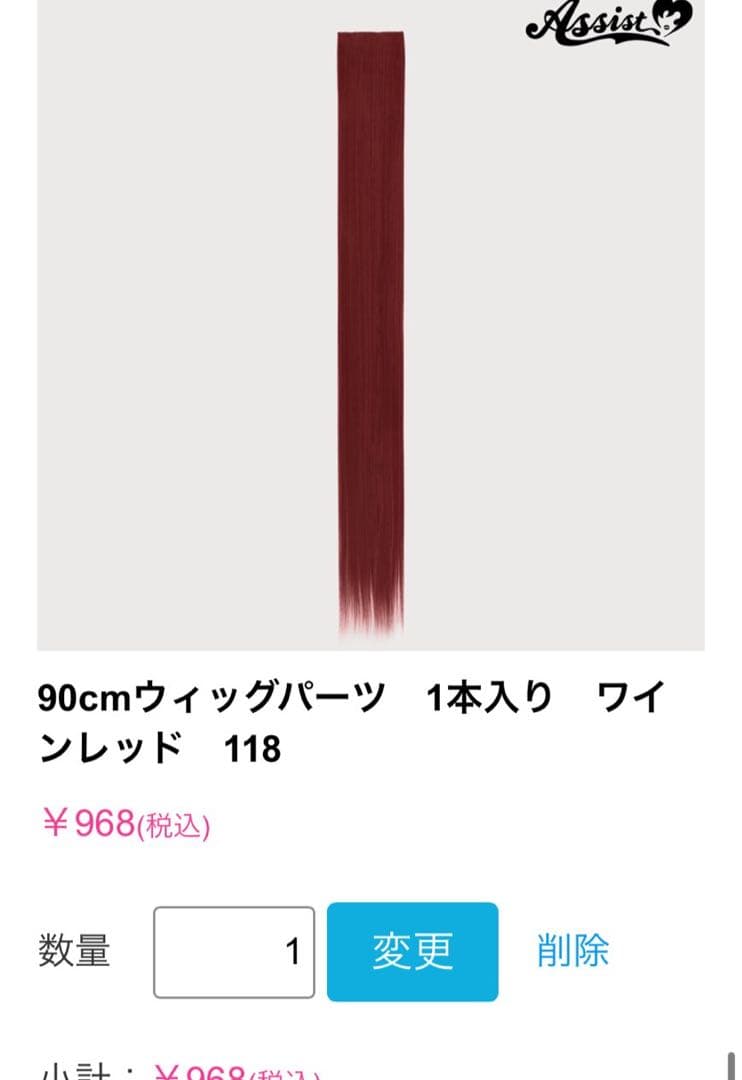 おぐりページ
