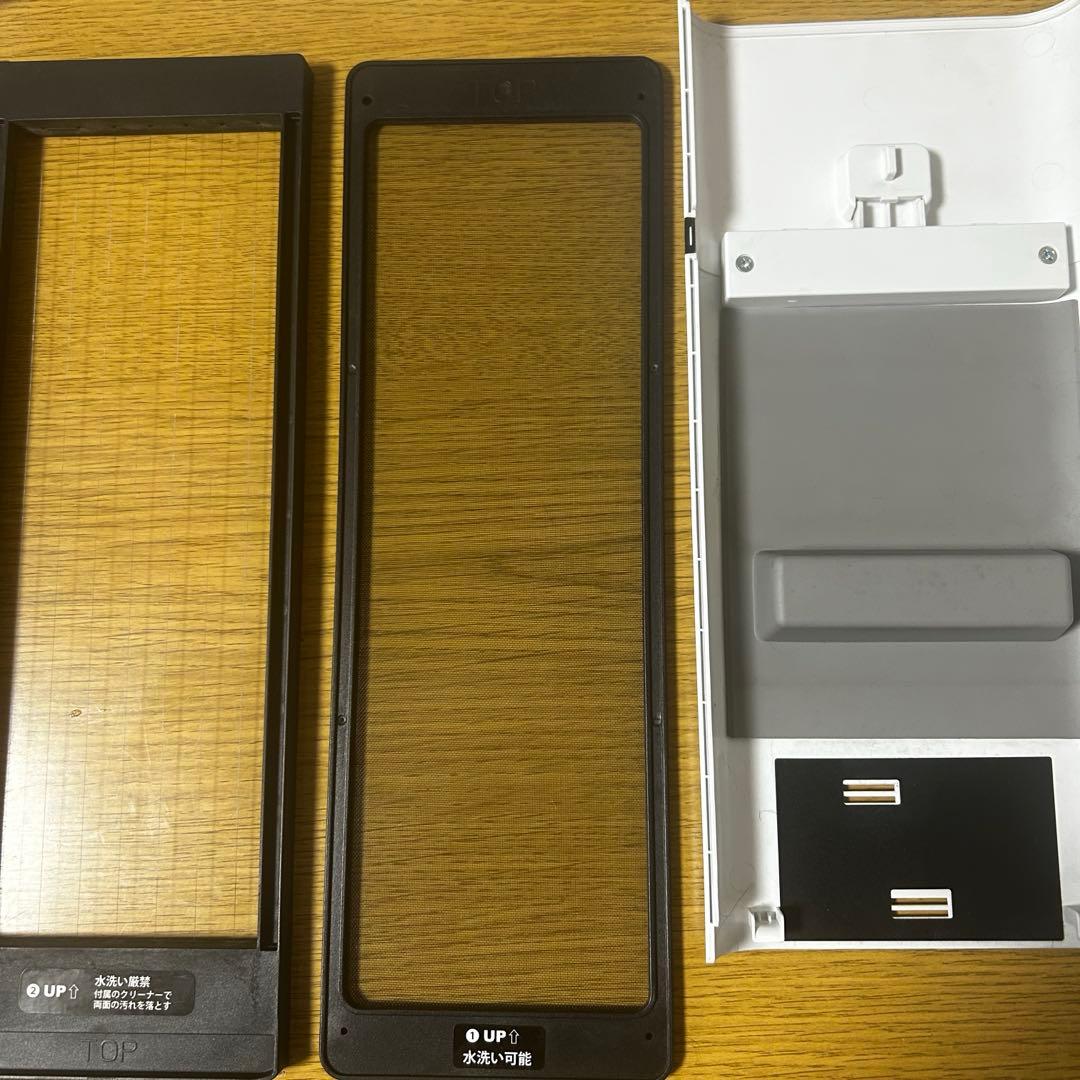 【美品】Airdog X1D 空気清浄機 2024年製　最安値！