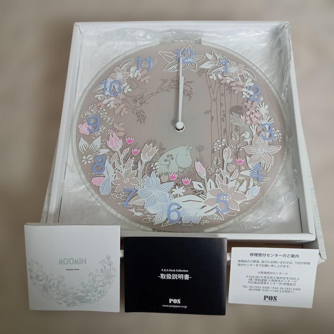 新品＊ ムーミン デザイン 掛け時計 ガラス 花 FLOWER　MOOMIN
