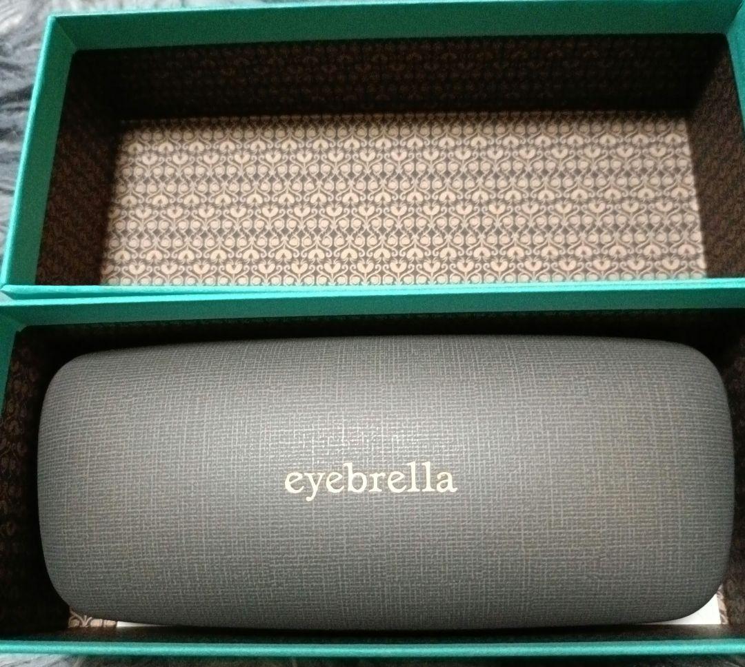 eyebrella CLEAR DUAL スイートブラウン