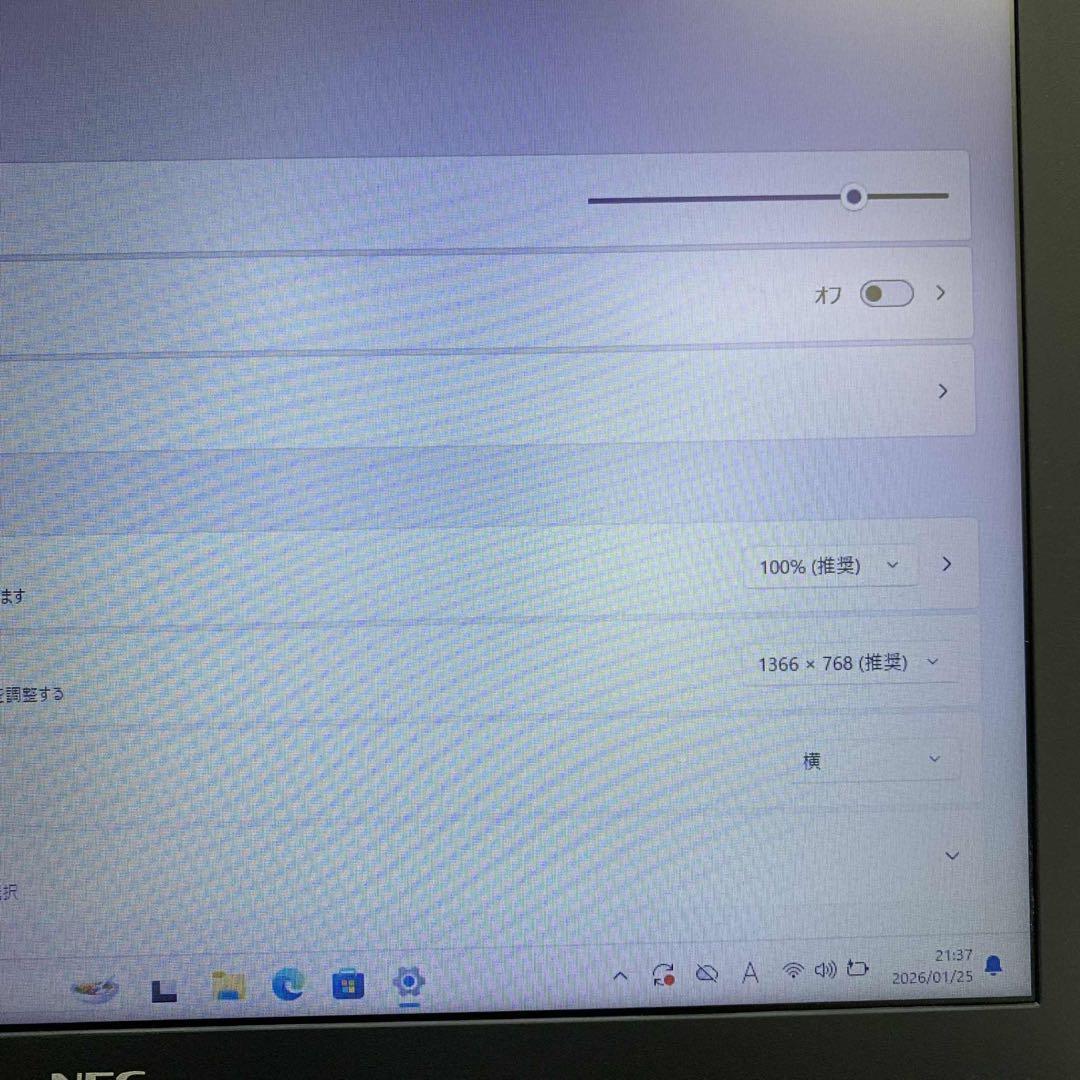 Windowsノート本体 #937 NEC VersaPro VF-3 i5-7200U 8GB 256G