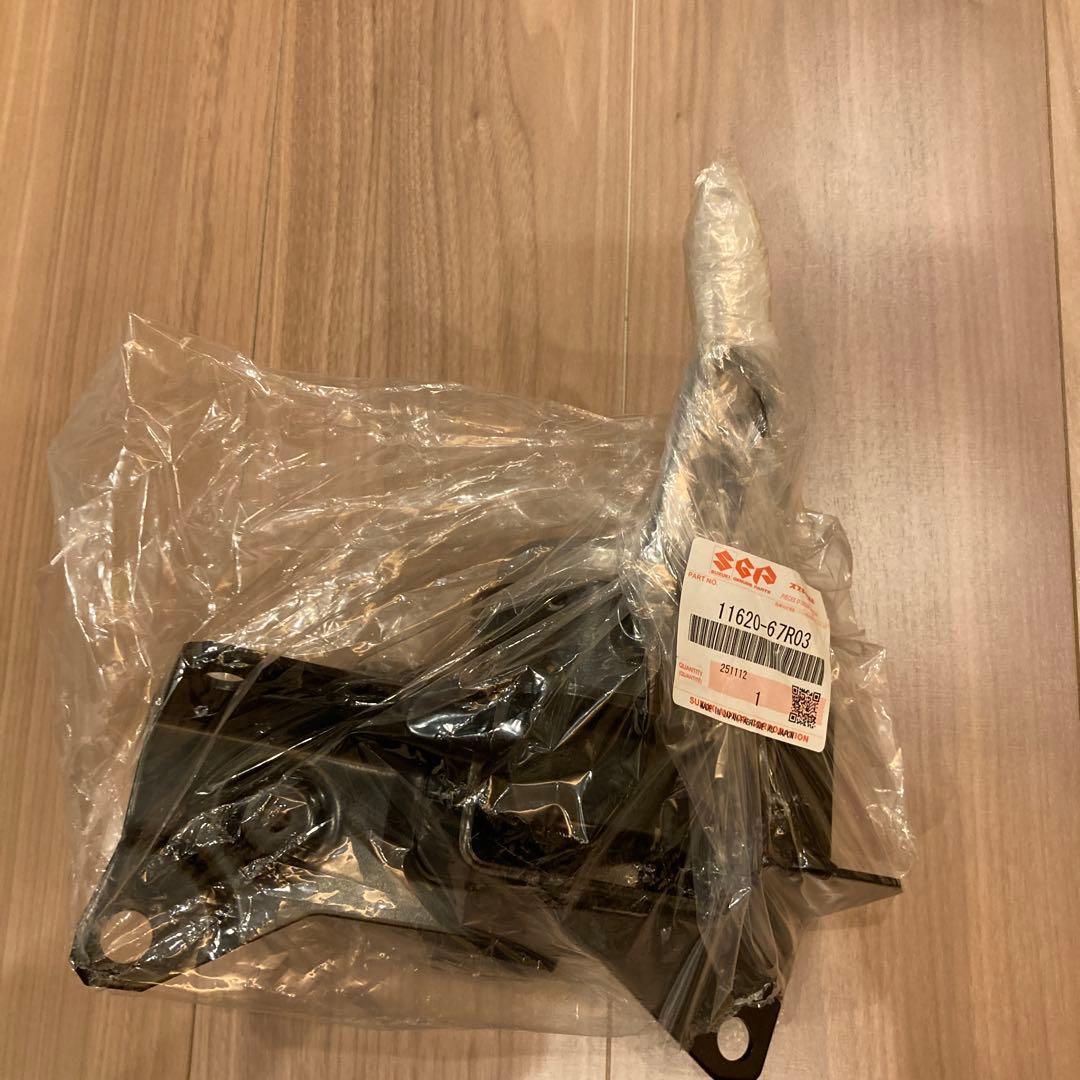 【ZC33S】エンジンマウント一式【新品未開封】