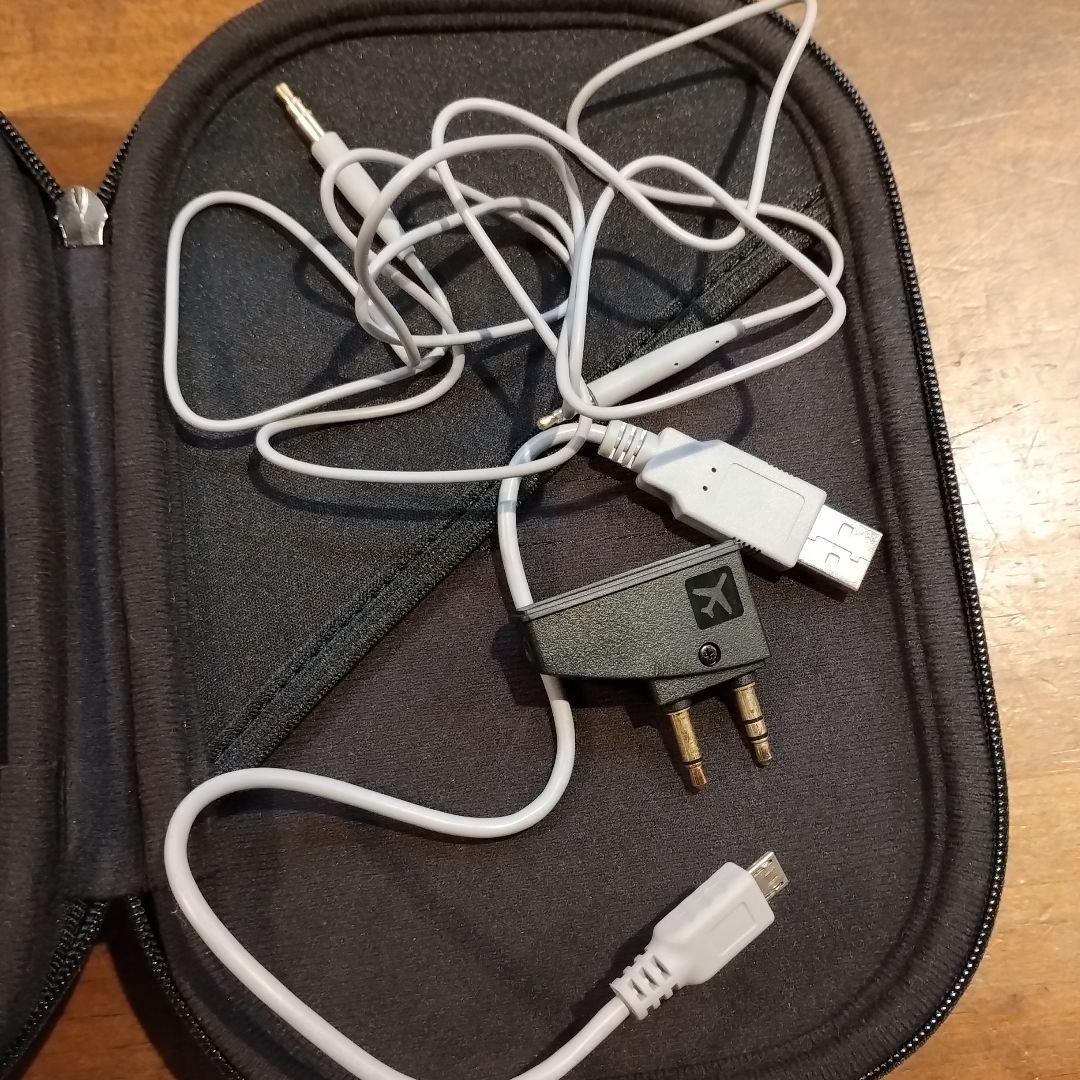 廃盤！BOSE QUIETCOMFORT35 II シルバー ボーズ ヘッドホン