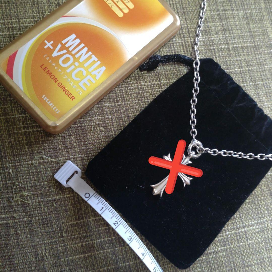 ロードキャメロット百合王冠十字トップ☆オマケ、チェーン 50cm♪シルバー925