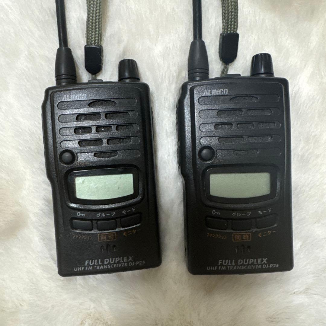 【24時間以内発送】アルインコDJ-P２５Ｌ同時通話可能 無線機 トランシーバー