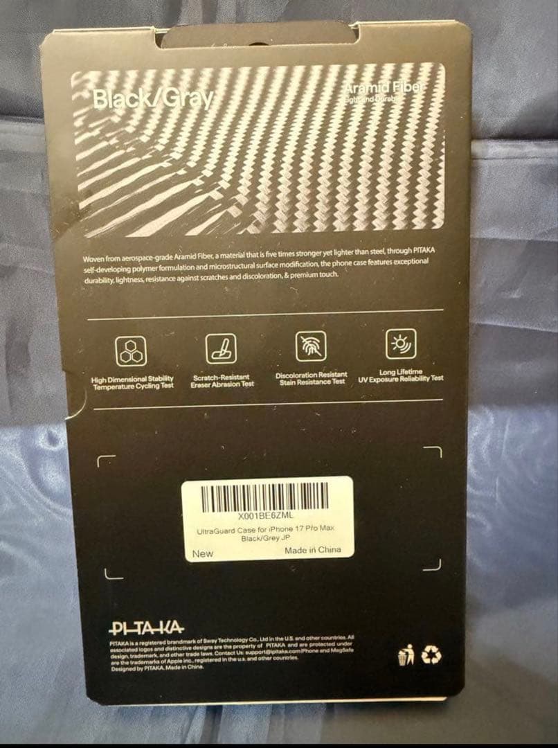 iPhoneアクセサリー iPhone17PROMAX PITAKA UltraGuard Case