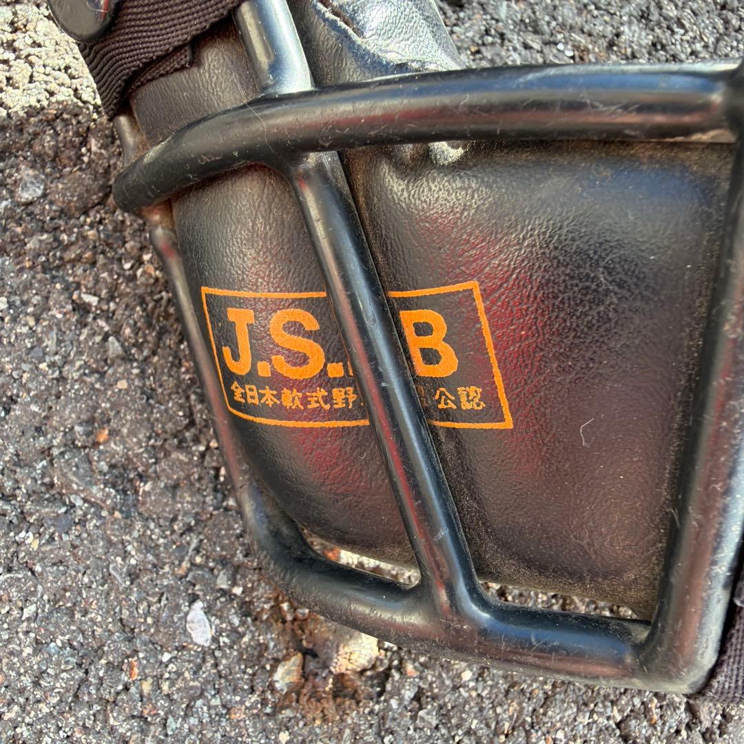 軟式野球　一般用　キャッチャー防具一式　JSBB