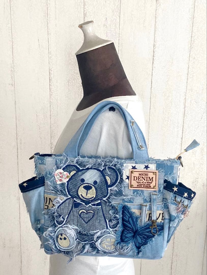 デニムリメイクバックS ストーンデニム